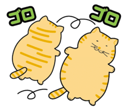 Debuneko sticker #356707