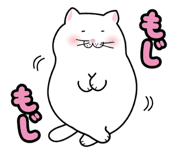 Debuneko sticker #356708