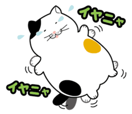 Debuneko sticker #356711