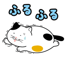 Debuneko sticker #356716