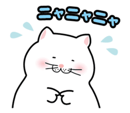Debuneko sticker #356720