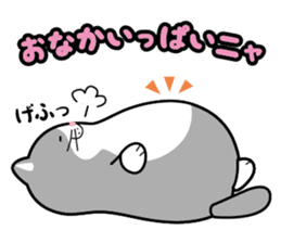 Debuneko sticker #356727