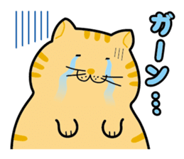 Debuneko sticker #356740