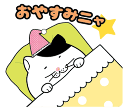 Debuneko sticker #356741
