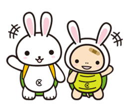 USAKAME BROTHERS sticker #357065