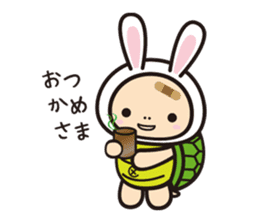 USAKAME BROTHERS sticker #357075