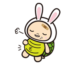 USAKAME BROTHERS sticker #357089