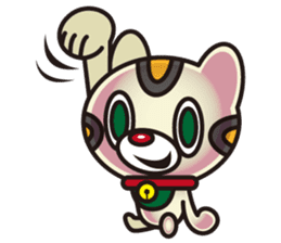 MAO CAT sticker #357338