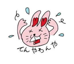 momoiro rabbit sticker #357350