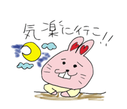 momoiro rabbit sticker #357383