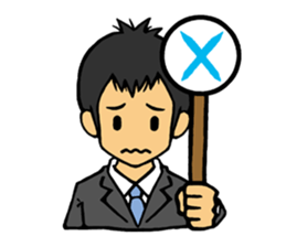 Businessman Stamp sticker #357428