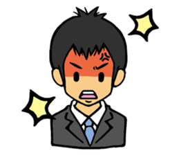 Businessman Stamp sticker #357436