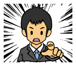 Businessman Stamp sticker #357437
