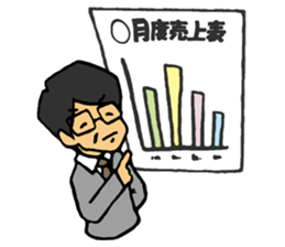 Businessman Stamp sticker #357453