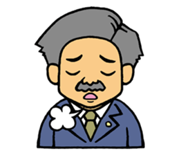 Businessman Stamp sticker #357455