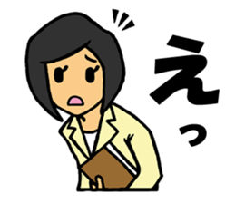 Businessman Stamp sticker #357460