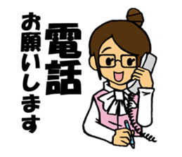 Businessman Stamp sticker #357463