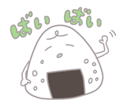 dishes and their friends sticker #357522