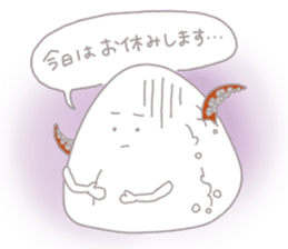 dishes and their friends sticker #357537