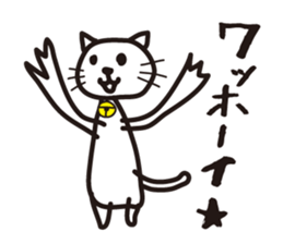 POP LIFE2 sticker #357706