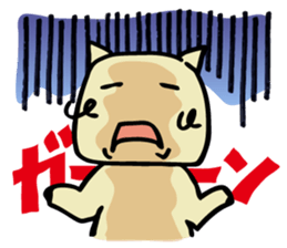 POP LIFE2 sticker #357707