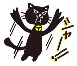 POP LIFE2 sticker #357714