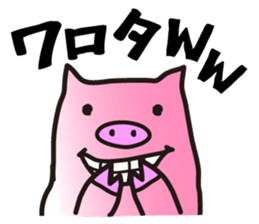 POP LIFE2 sticker #357718