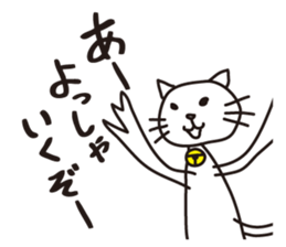 POP LIFE2 sticker #357719