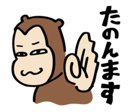 POP LIFE2 sticker #357722