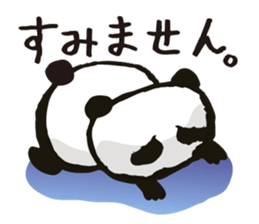 POP LIFE2 sticker #357730