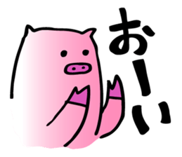 POP LIFE2 sticker #357734