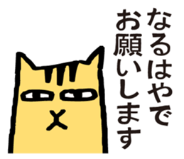 POP LIFE2 sticker #357737