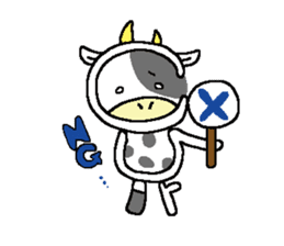 My cuir's every day sticker #357763