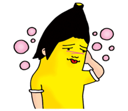 Banana Lee Funny Life sticker #357792