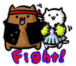 It lives Relaxedly of GOMA and NUKKO sticker #357994