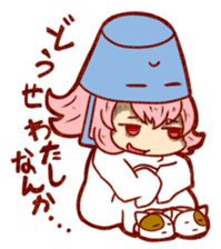 Immature Ghost Bake-Chan sticker #358149