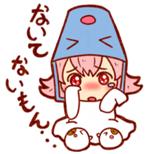 Immature Ghost Bake-Chan sticker #358151