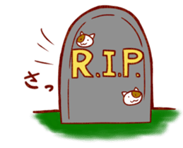 Immature Ghost Bake-Chan sticker #358155