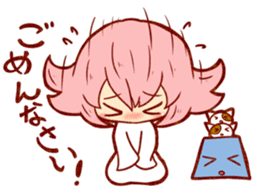 Immature Ghost Bake-Chan sticker #358156