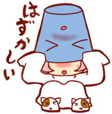 Immature Ghost Bake-Chan sticker #358166
