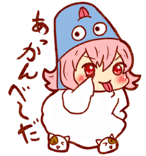 Immature Ghost Bake-Chan sticker #358171