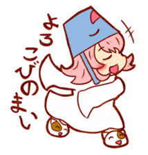 Immature Ghost Bake-Chan sticker #358177