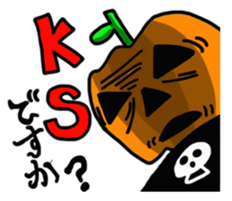 Happy?Halloween sticker #358190