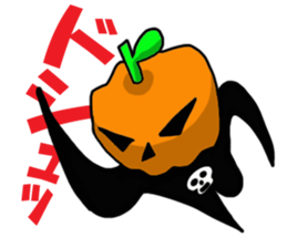 Happy?Halloween sticker #358199
