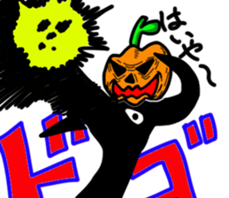 Happy?Halloween sticker #358201