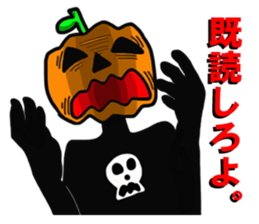 Happy?Halloween sticker #358204
