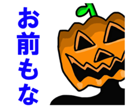 Happy?Halloween sticker #358208