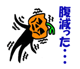 Happy?Halloween sticker #358214