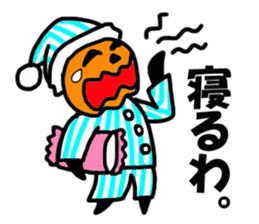 Happy?Halloween sticker #358218