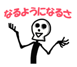 Happy?Halloween sticker #358219